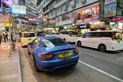 Maserati with Dual Plates